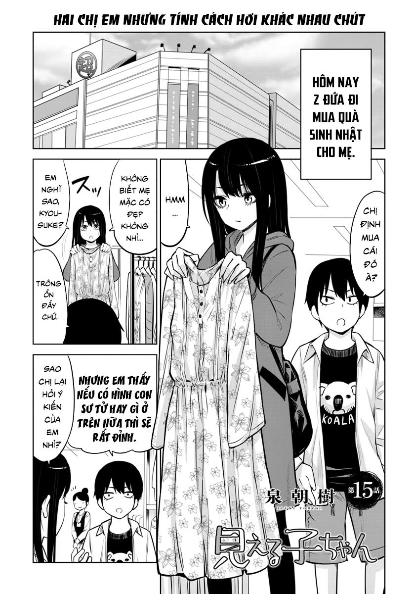 Mình Có Thể Thấy Chúng... Chapter 23 - Trang 0