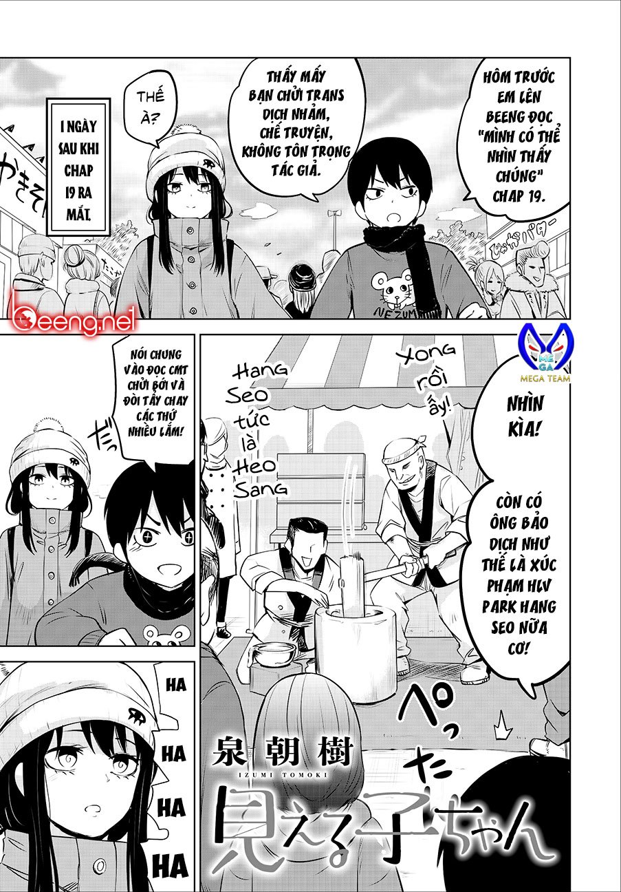 Mình Có Thể Thấy Chúng... Chapter 28 - Trang 0