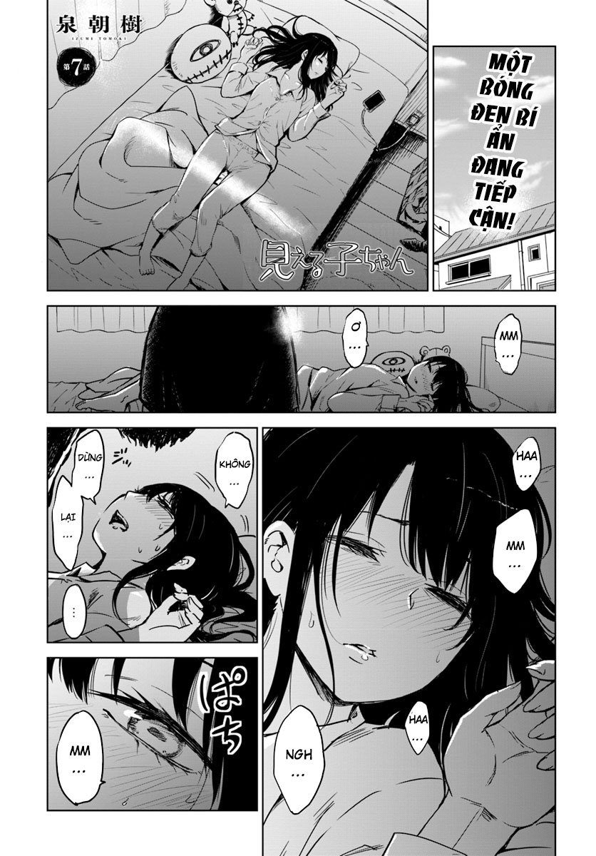 Mình Có Thể Thấy Chúng... Chapter 14 - Trang 0
