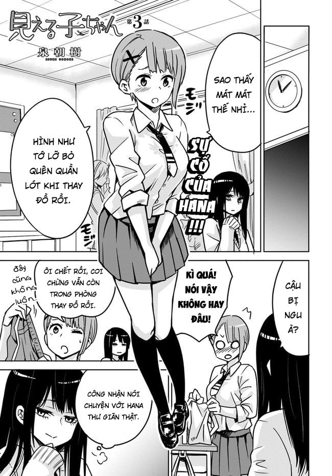 Mình Có Thể Thấy Chúng... Chapter 9 - Trang 0