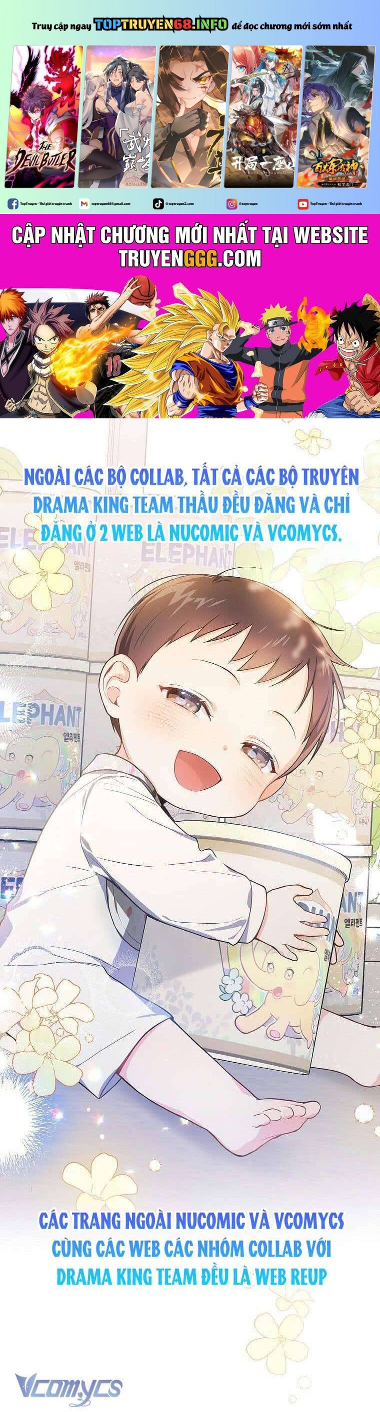 Nhật Ký Trông Trẻ Chapter 61 - Trang 0
