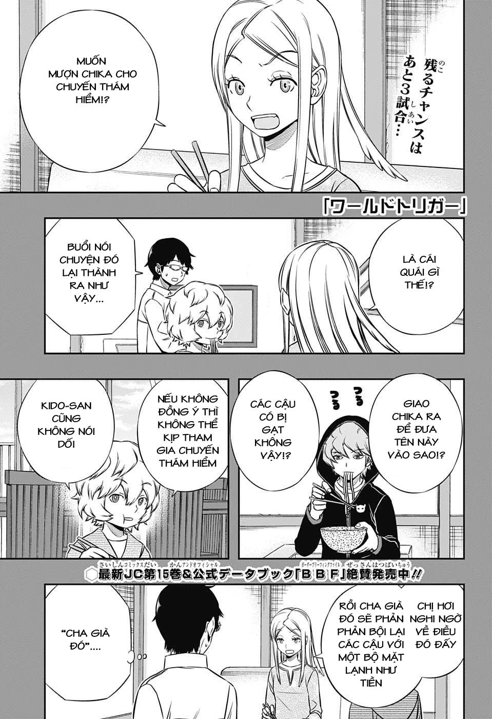 World Trigger Chapter 150 - Trang 0