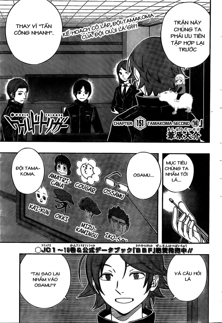 World Trigger Chapter 151 - Trang 0