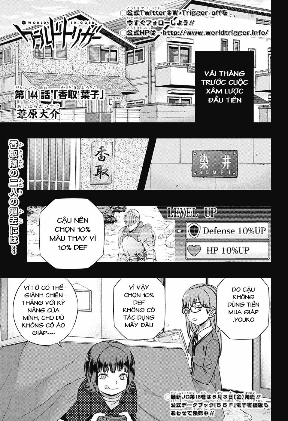 World Trigger Chapter 144 - Trang 0