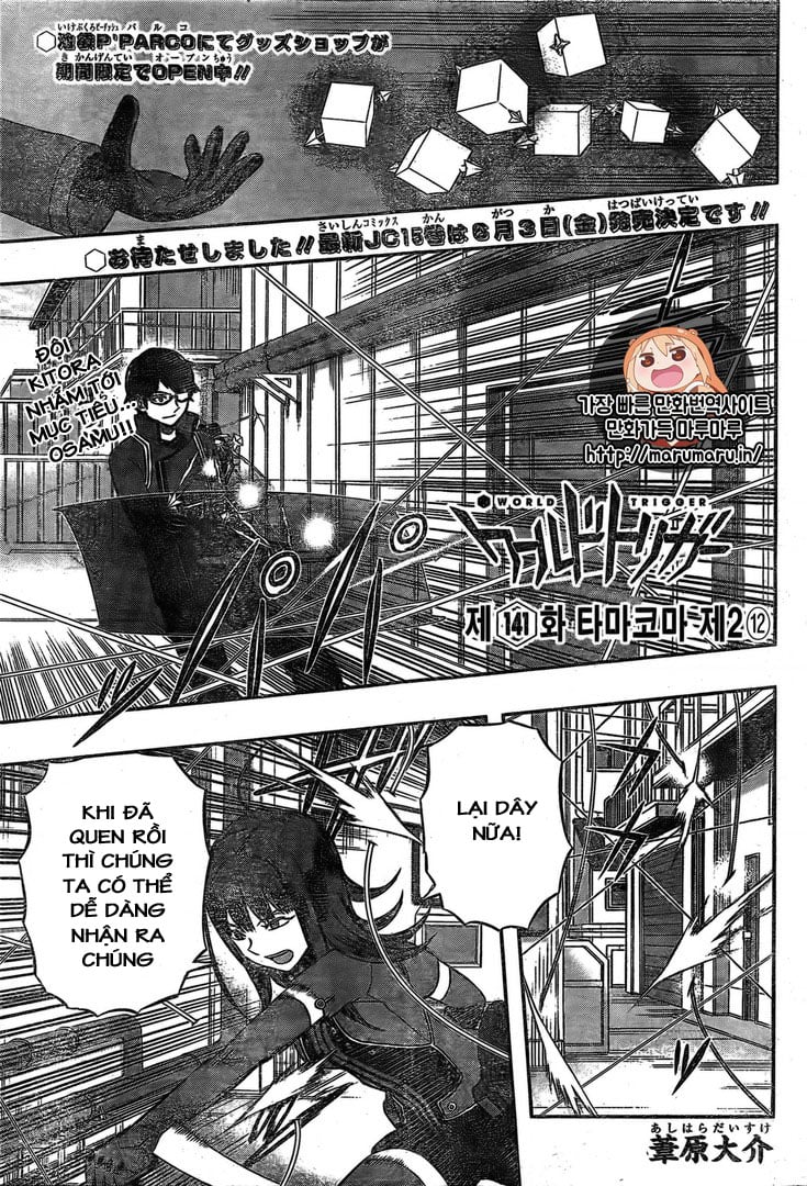 World Trigger Chapter 141 - Trang 0