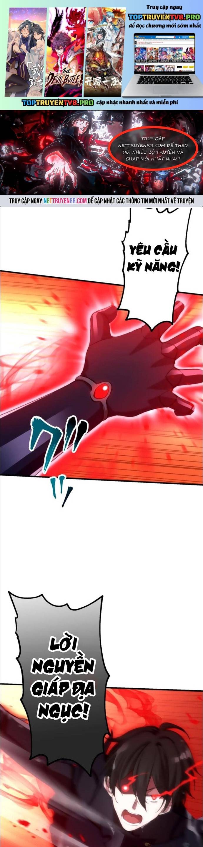 Hấp Thụ Cấp Độ Chapter 27 - Trang 0