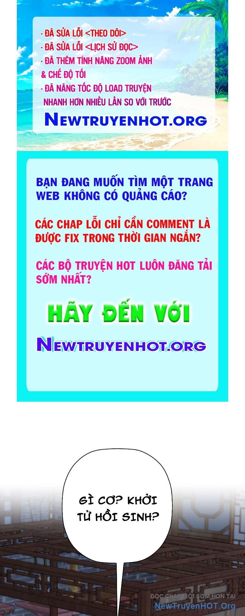 Đấu Khúc Thiên Hạ chapter 14 - Trang 1