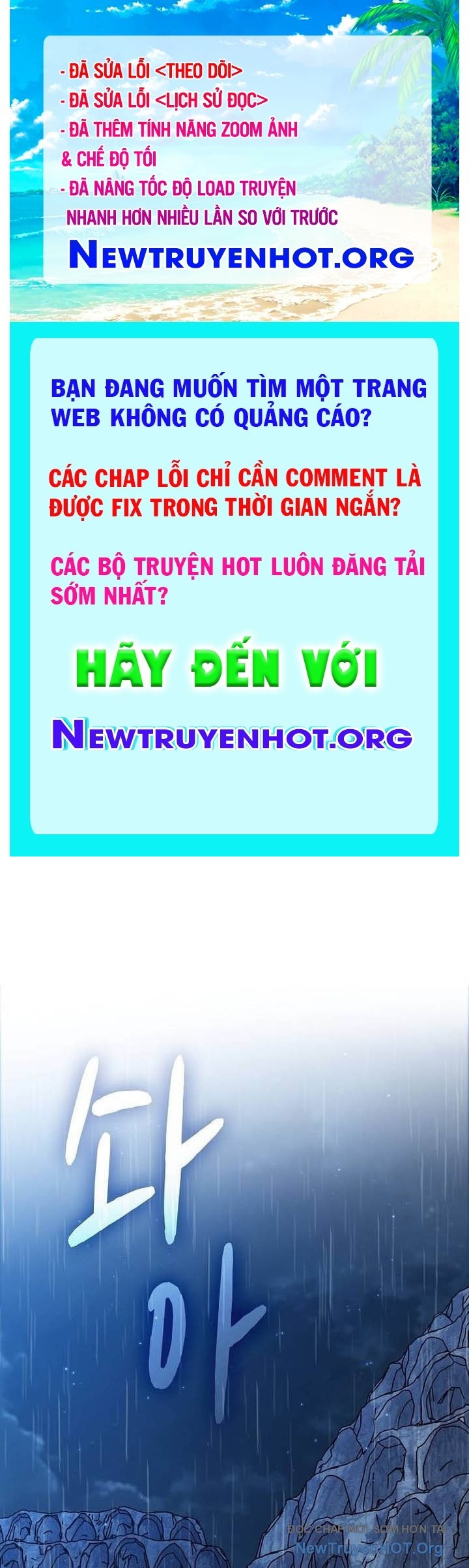 Nền Văn Minh Nebula chapter 95 - Trang 1