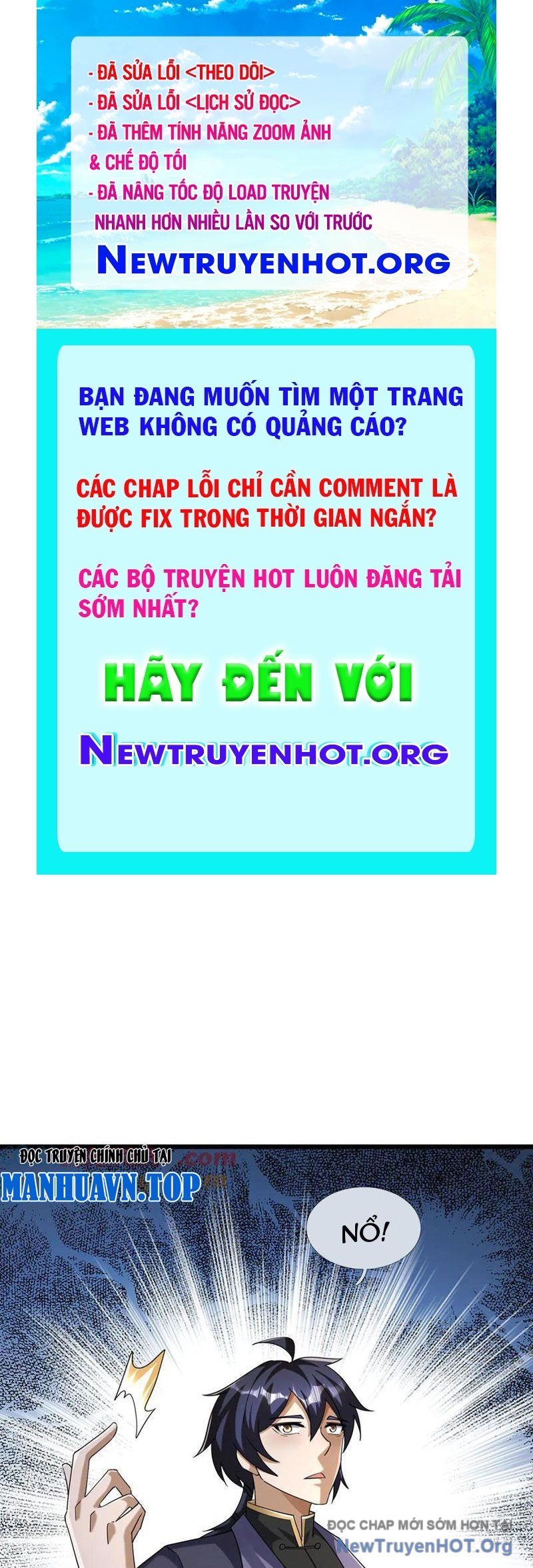 Thiên Uyên Trở Về: Ta Chính Là Thiên Tai chapter 83 - Trang 1