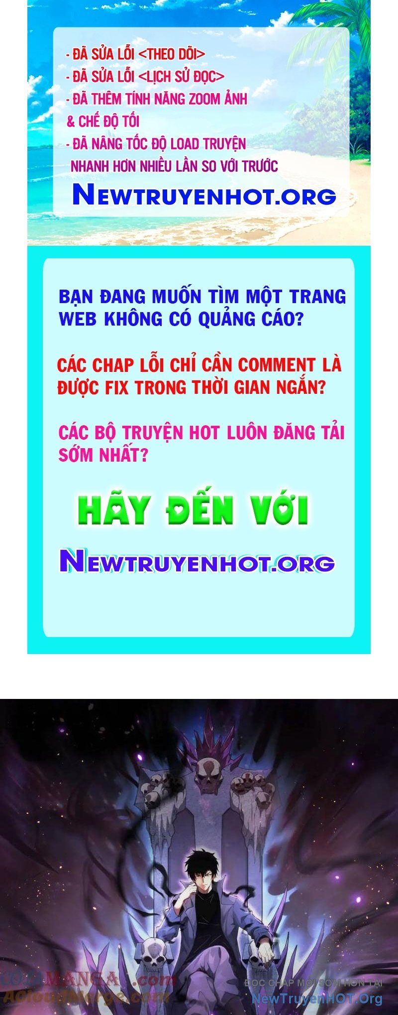 Toàn Dân Tận Thế: Ta Virus Quân Vương chapter 71 - Trang 1