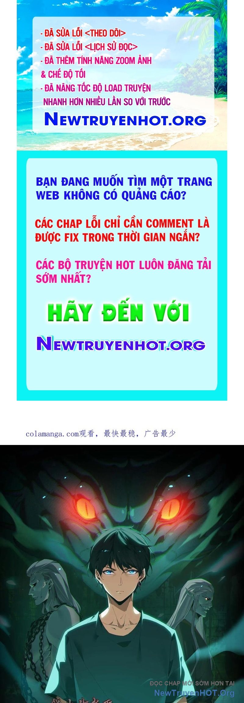 Ngày Tôi Sinh Ra, Bách Quỷ Dạ Hành, Tuyết Thi Hộ đạo chapter 738 - Trang 1