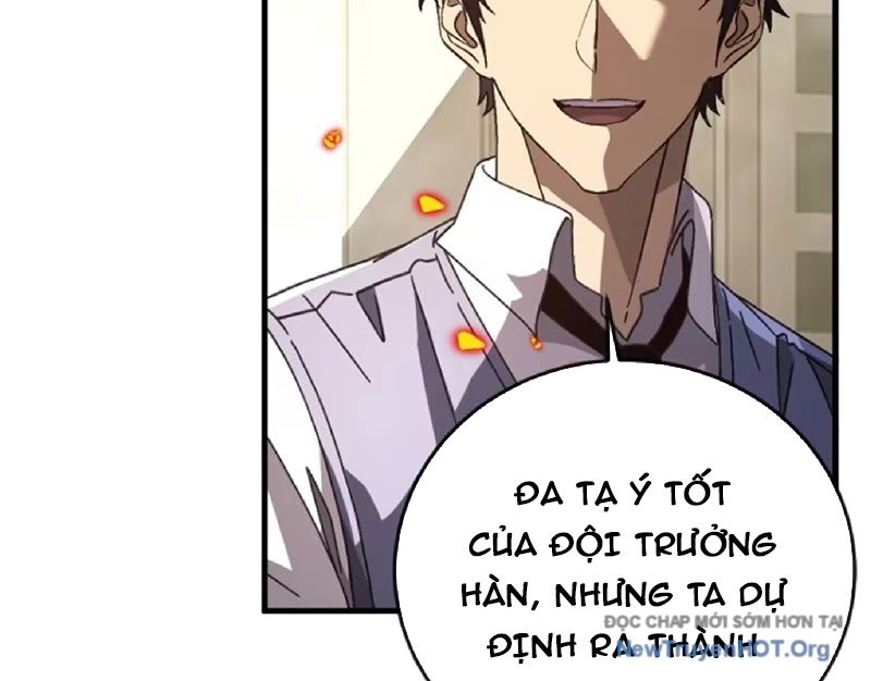 Dị Biến Giáng Lâm Nhân Gian: Kế Hoạch Thanh Trừ Người Chơi Chap 14 - Next Chap 15