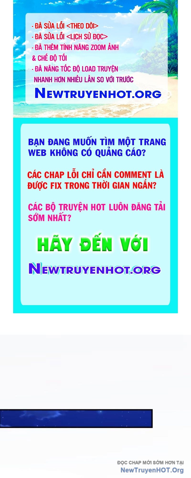 Hoá Ra Ta Đã Vô Địch Từ Lâu chapter 309 - Trang 1