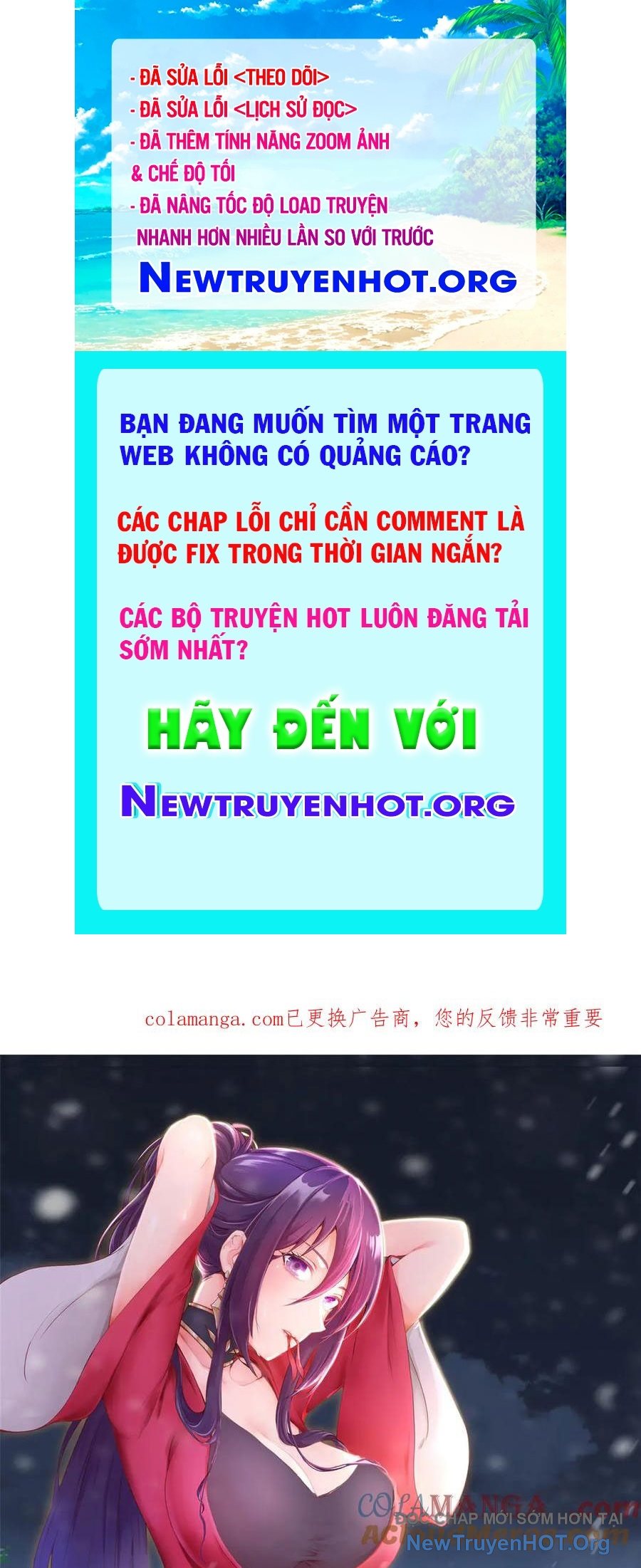 Mục Long Sư chapter 475 - Trang 1