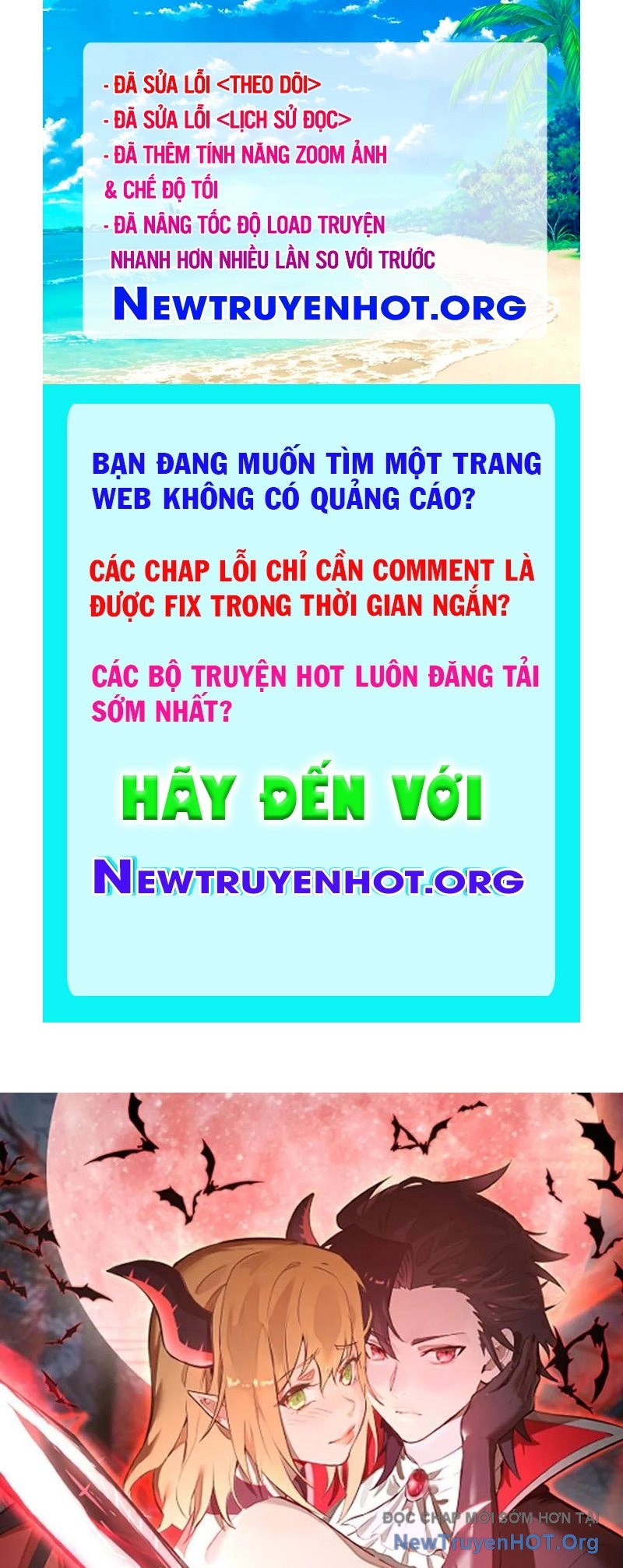 Ta dựa vào hậu cung chinh phục thế giới chapter 47 - Trang 1