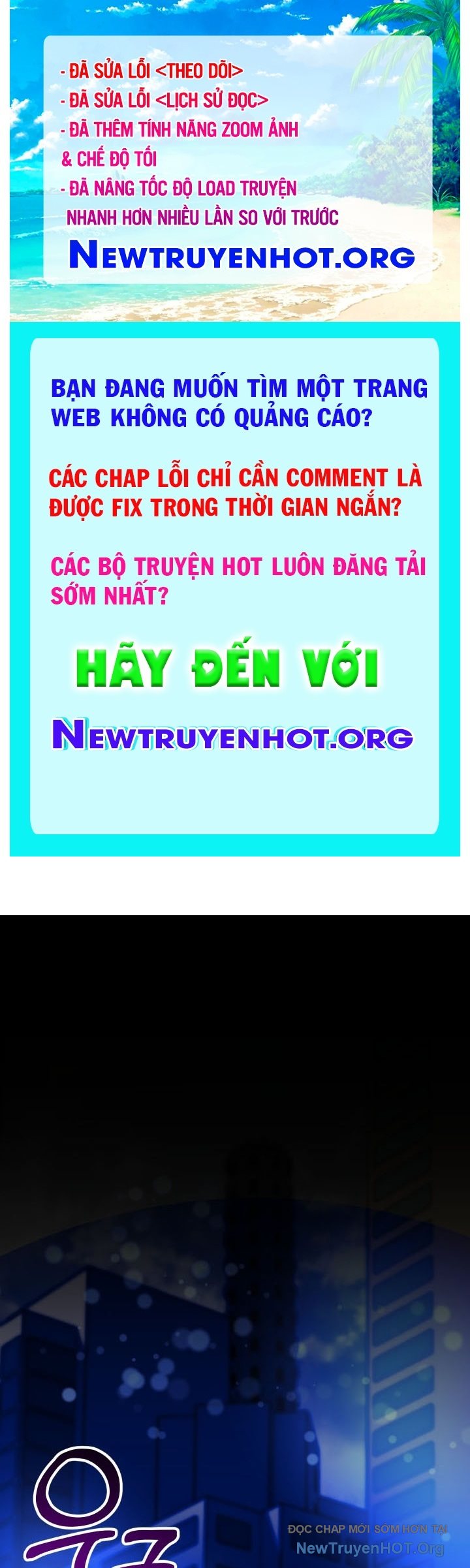 Giả Vờ Làm Kẻ Vô Dụng Ở Học Đường chapter 118 - Trang 1
