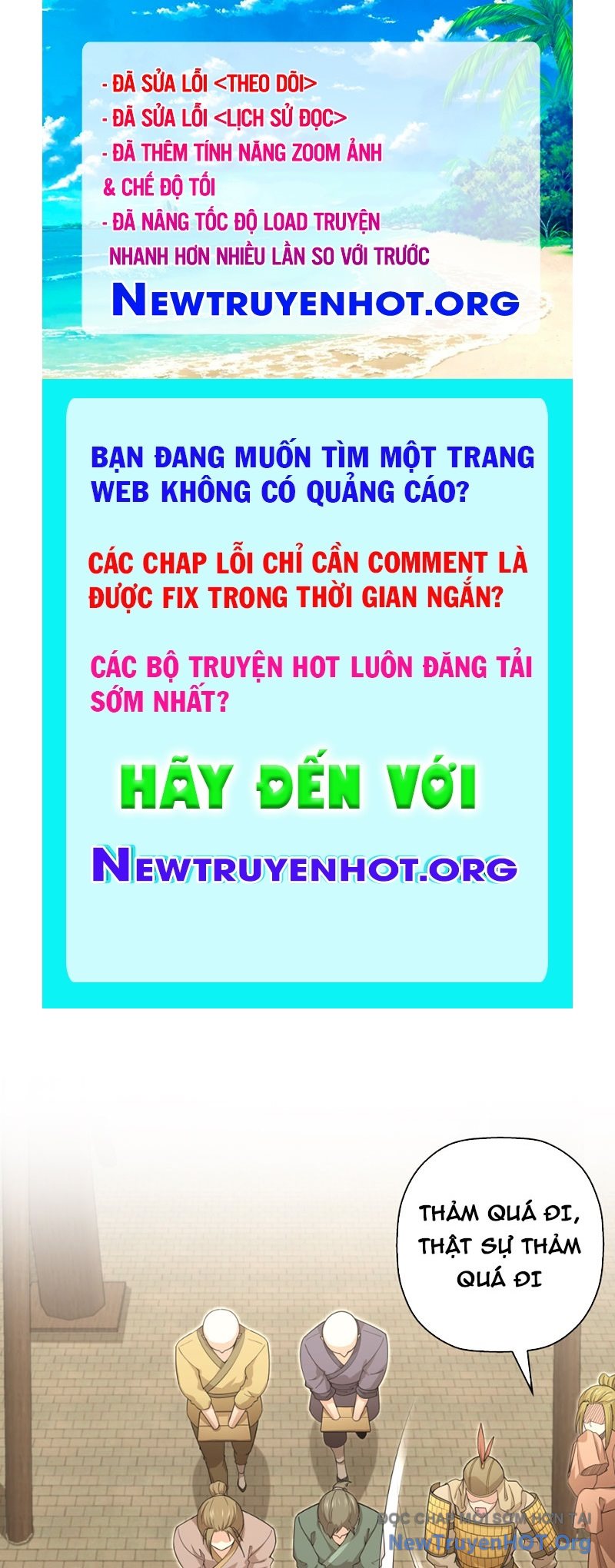 Đấu Khúc Thiên Hạ chapter 15 - Trang 1