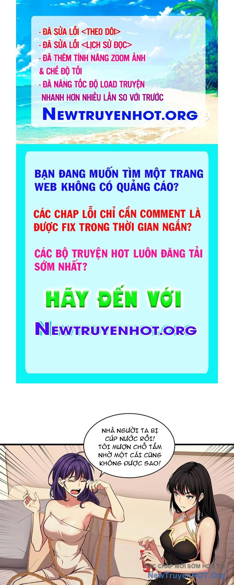 Ma Tôn Nữ đế Xuyên Không Thành Cấp Trên Của Tôi! chapter 47 - Trang 1