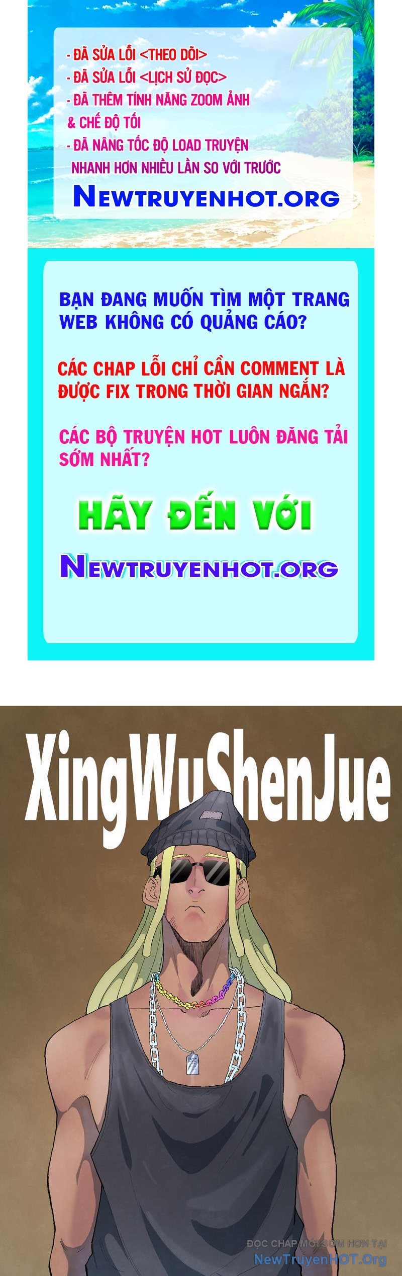 Tinh Võ Thần Quyết chapter 867 - Trang 1