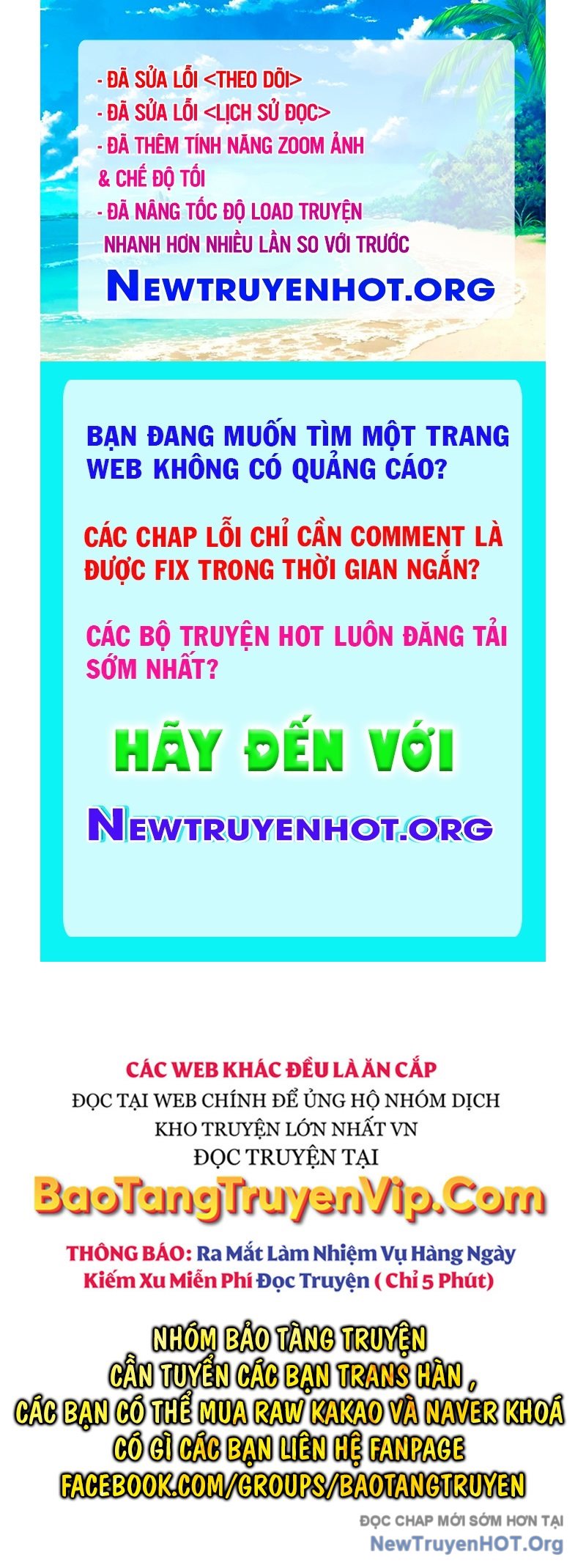 Làm Thế Nào Tôi Trở Thành Một Thợ Săn Giao Hàng Cấp SSS chapter 3 - Trang 1