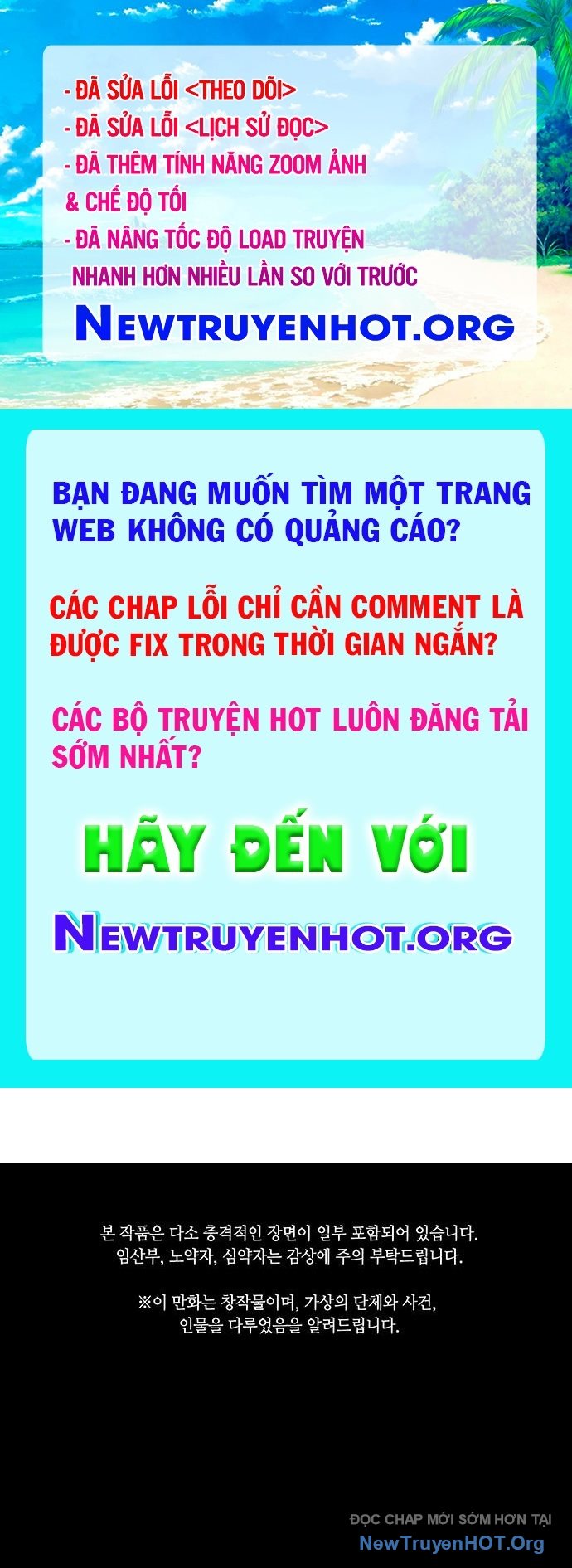 Cửa hàng đồ cổ tương lai chapter 41 - Trang 1