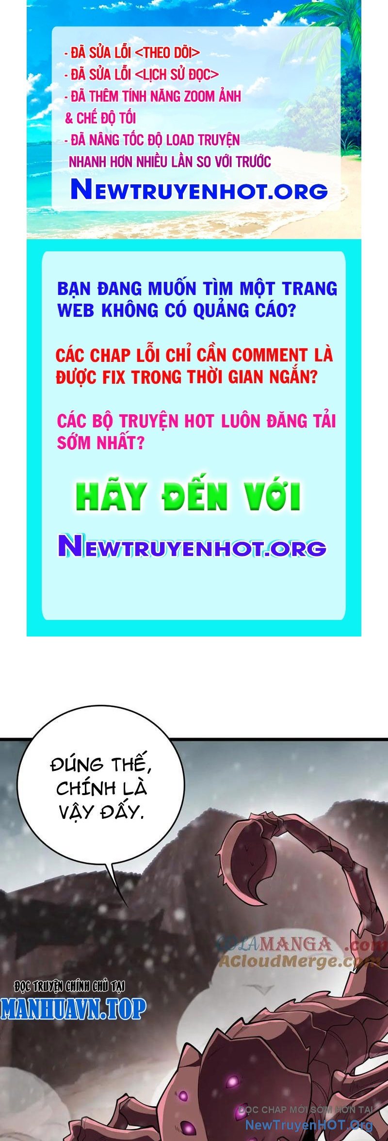 Vạn Tộc Xâm Lấn: Toàn Dân Tham Chiến, Ta Ở Lại Hậu Phương chapter 46 - Trang 1