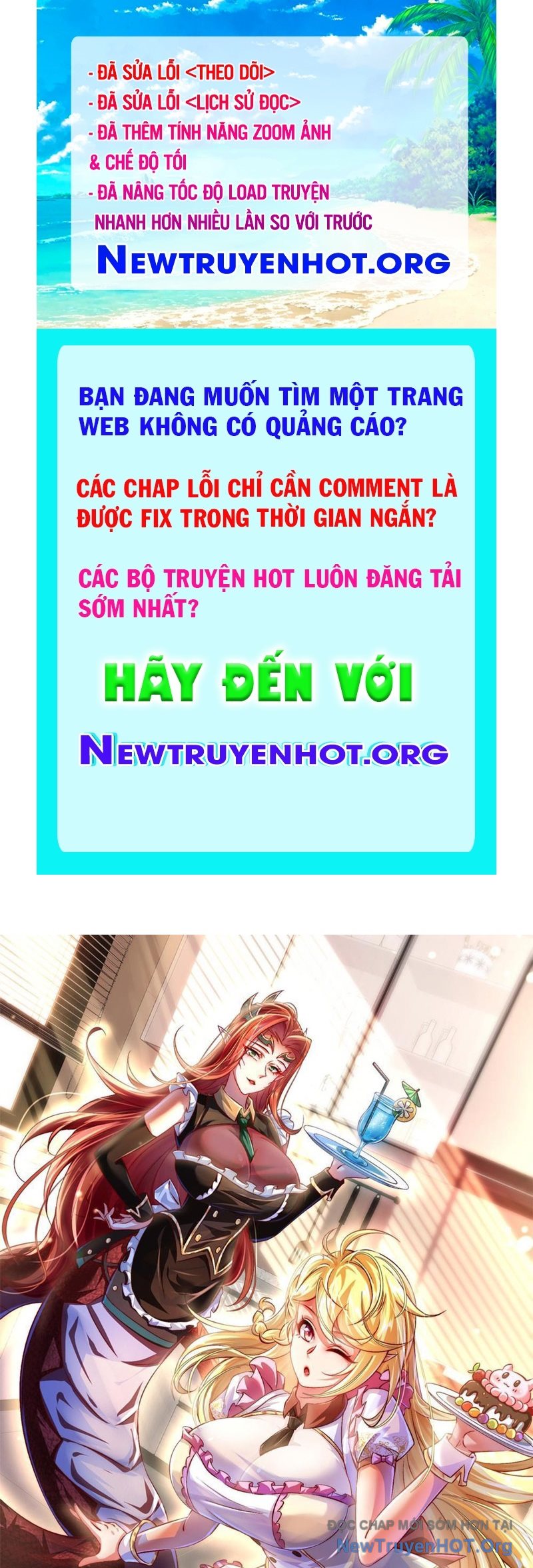 Tối Cường Tinh Thú Sư chapter 5 - Trang 1