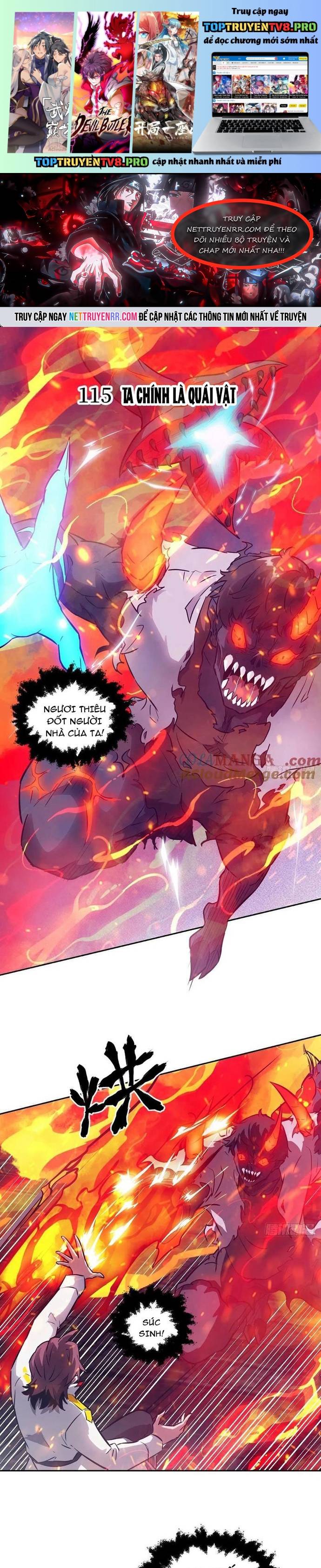 Tay Trái Của Ta Có Thể Dị Biến Chapter 116 - Trang 0