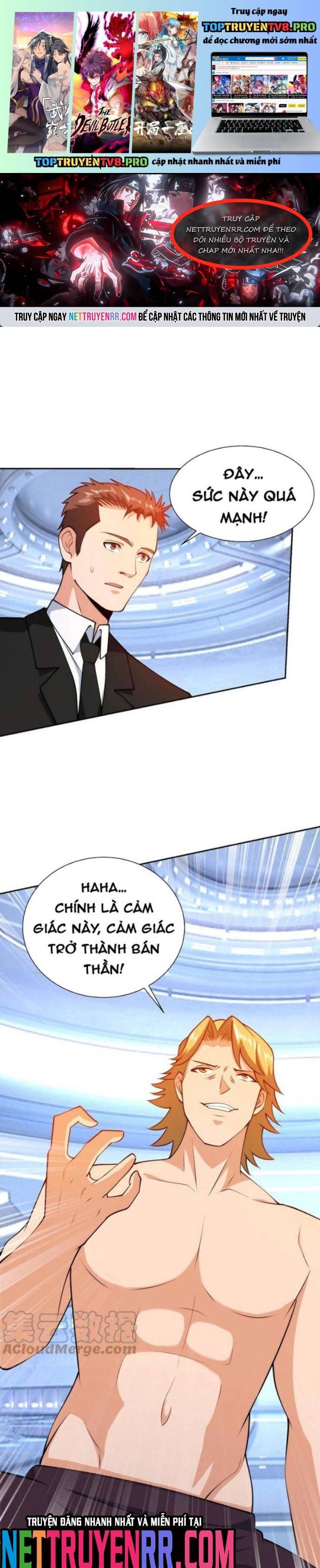 Mắt Thần Huyền Thoại Chapter 96 - Trang 0