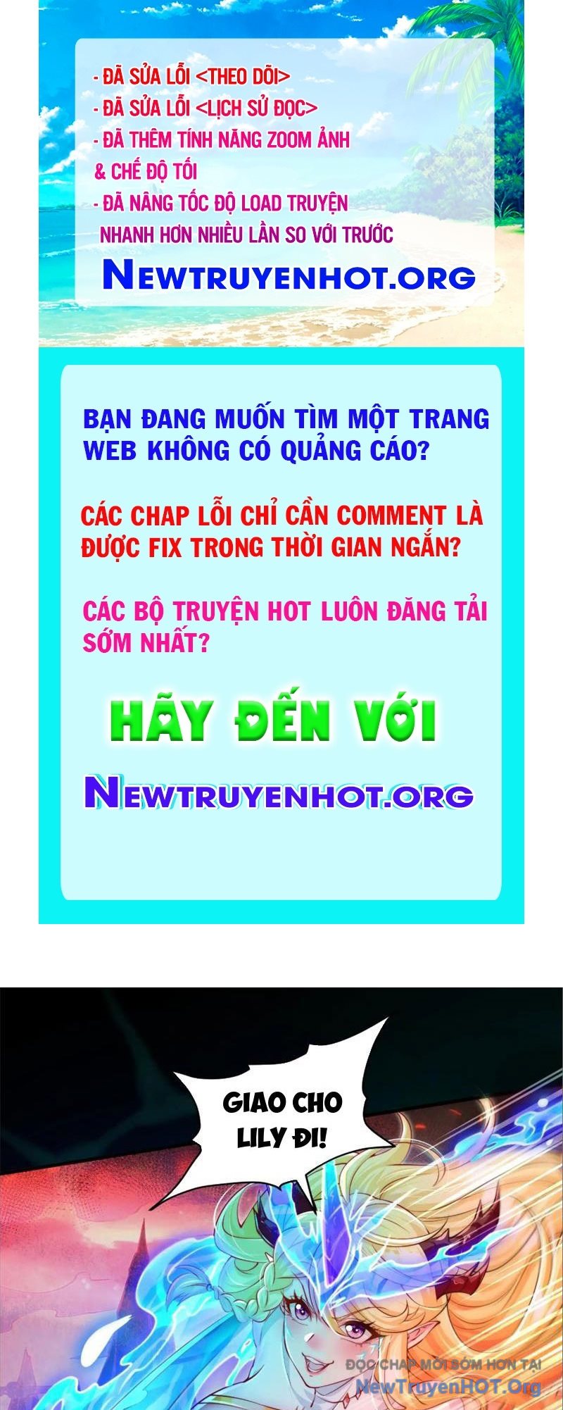 Tối Cường Tinh Thú Sư chapter 9 - Trang 1