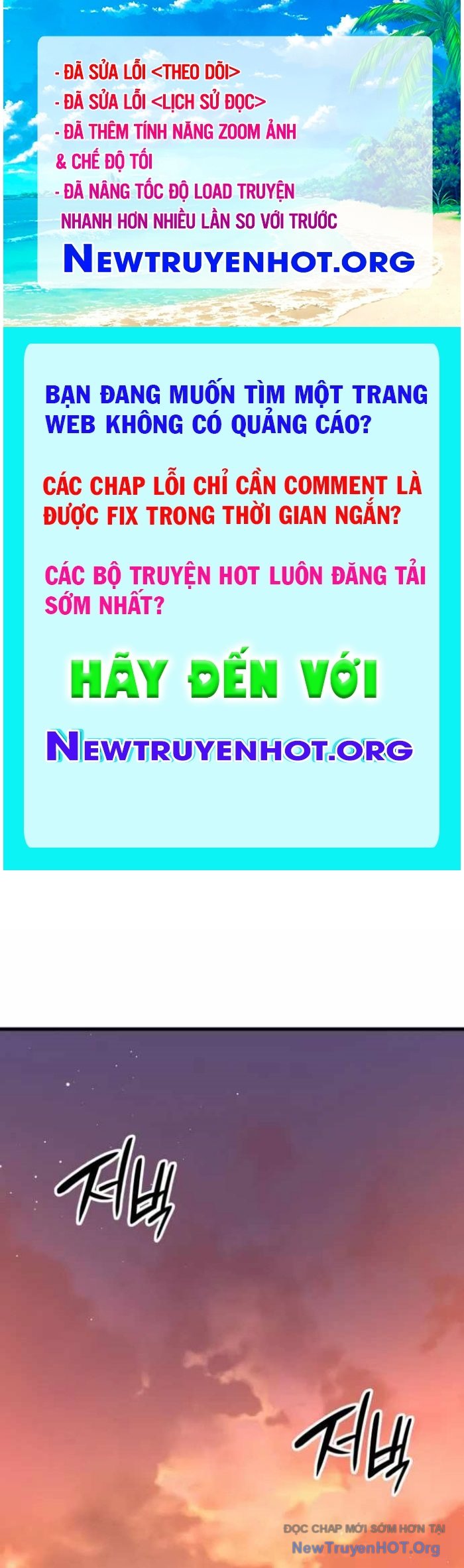 Sử Thi Valhalla chapter 39 - Trang 1