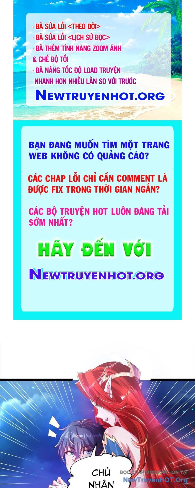 Tối Cường Tinh Thú Sư chapter 8 - Trang 1