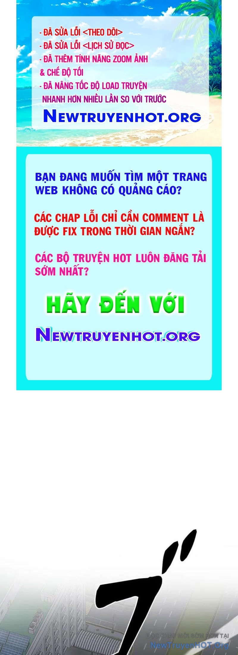 Chinh Phục Hầm Ngục Bằng Sao Chép Và Dán! chapter 50 - Trang 1