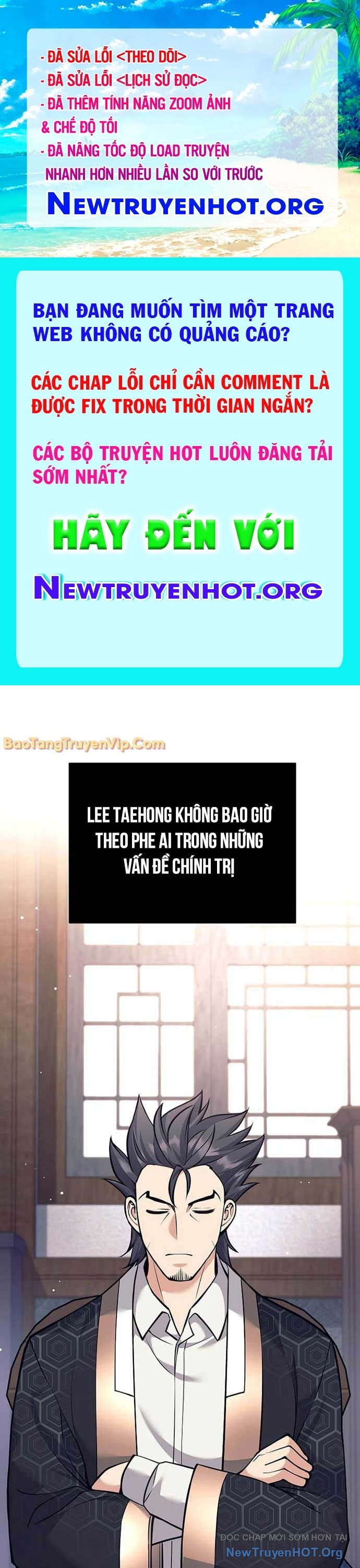 Đứa Con Ngoài Giá Thú Có Khả Năng Hấp Thụ Vũ Khí chapter 38.1 - Trang 1
