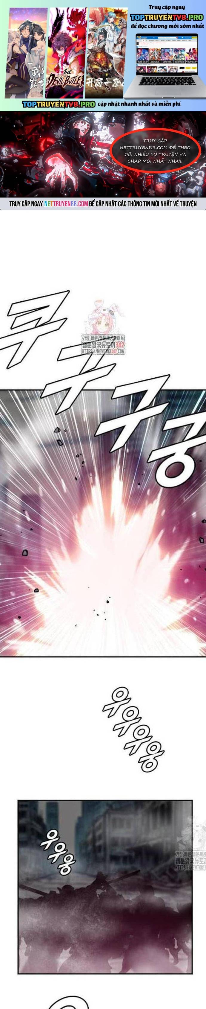 Tôi Nhặt Được Điện Thoại Từ Thế Giới Khác Chapter 225 - Trang 0