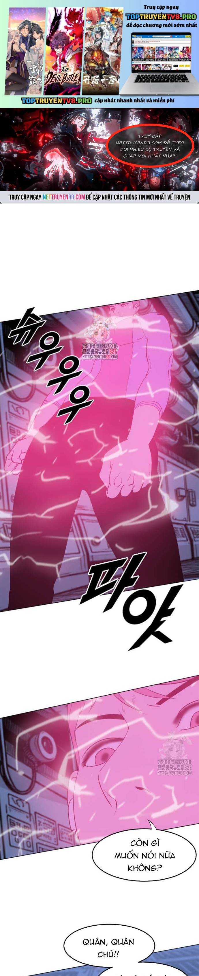 Tôi Nhặt Được Điện Thoại Từ Thế Giới Khác Chapter 224 - Trang 0