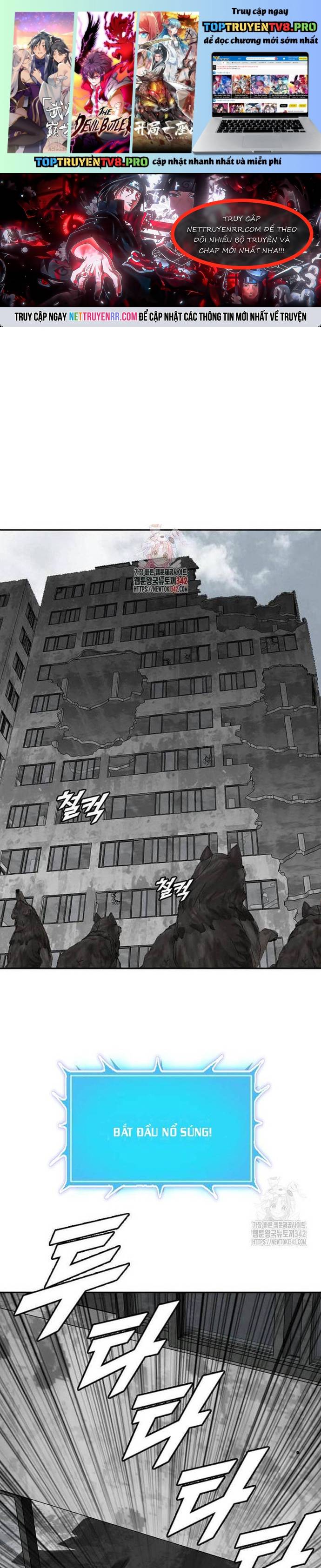 Tôi Nhặt Được Điện Thoại Từ Thế Giới Khác Chapter 226 - Trang 0