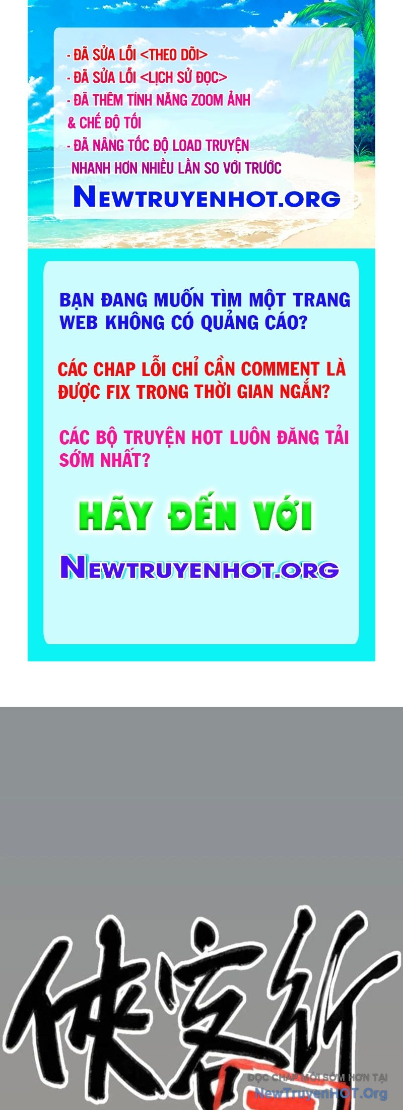 Hiệp Khách Hành Bất Thông chapter 63 - Trang 1