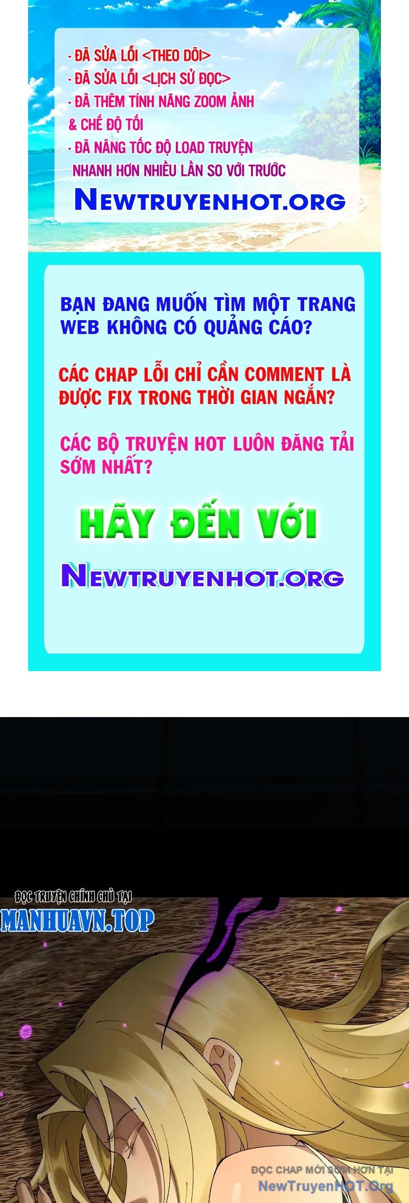 Chuyển Sinh Thành Goblin chapter 64 - Trang 1