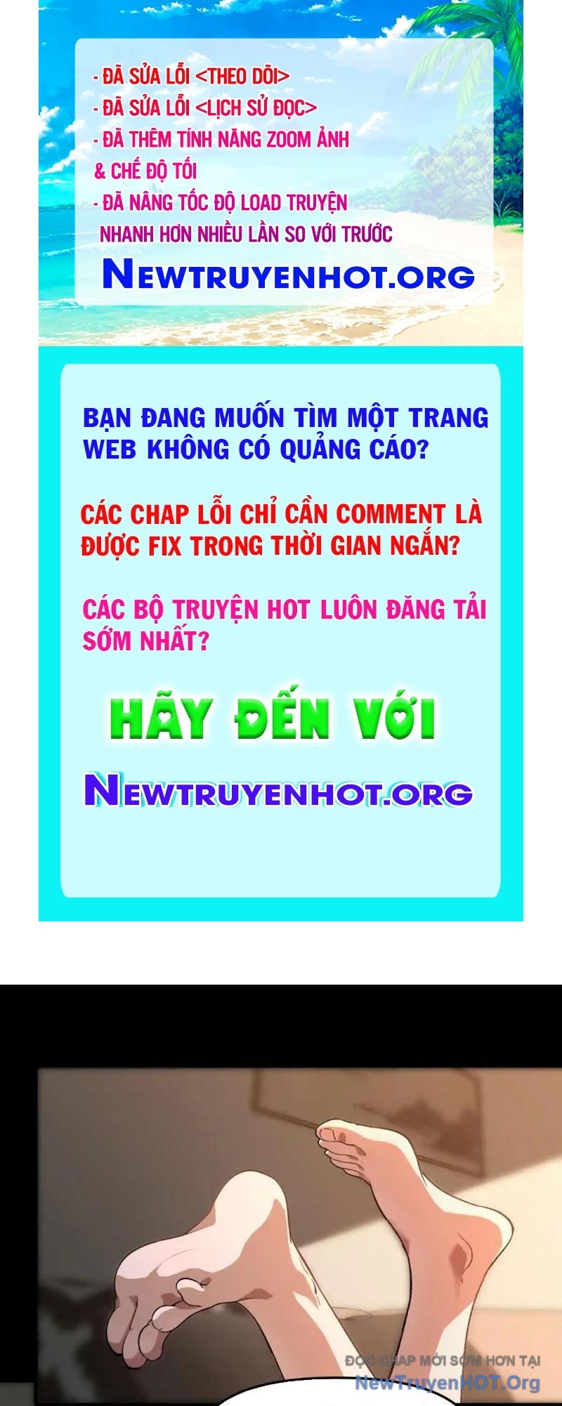 Thập Hoang Chi Vương chapter 27 - Trang 1