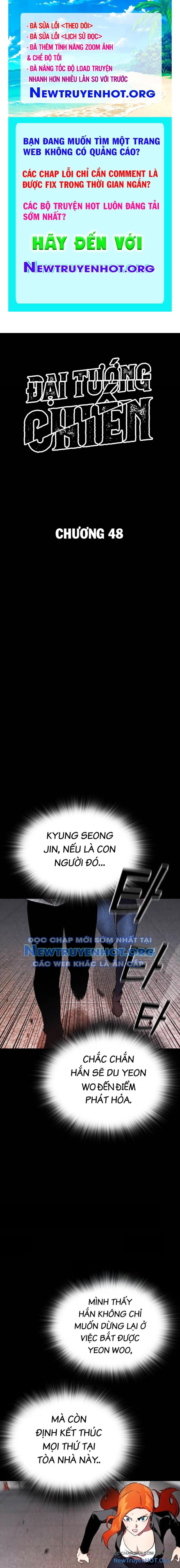 Đại Tướng Chiến chapter 48 - Trang 1