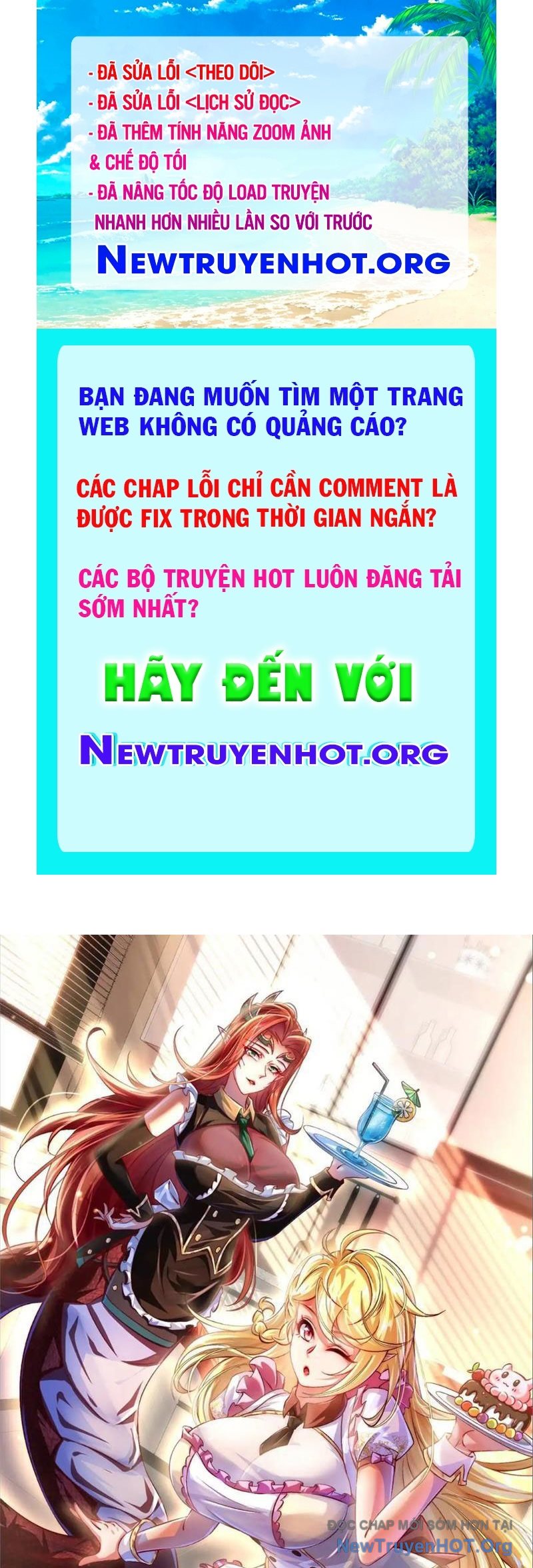 Tối Cường Tinh Thú Sư chapter 7 - Trang 1