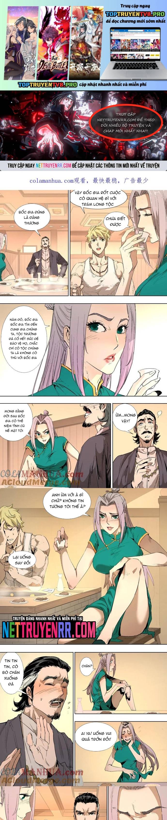 Tỏa Long Chapter 42 - Trang 0
