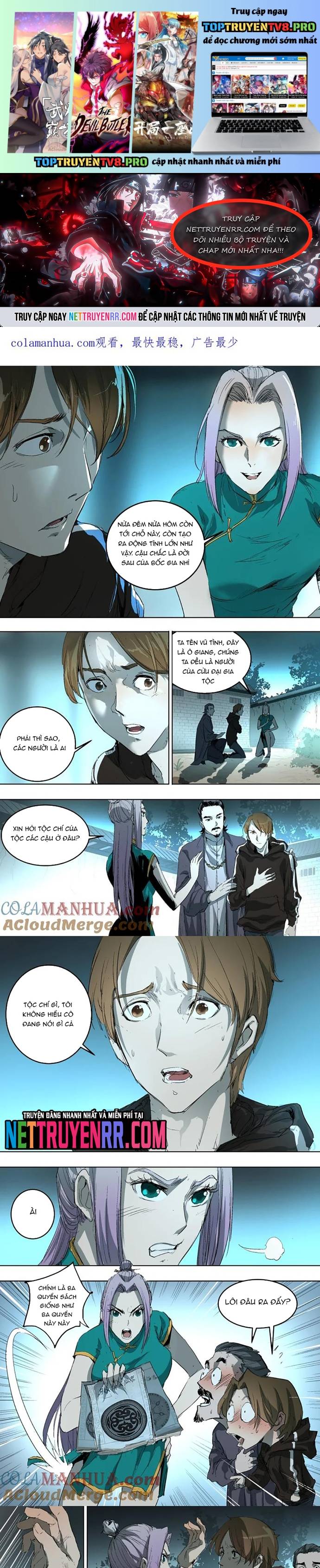 Tỏa Long Chapter 46 - Trang 0