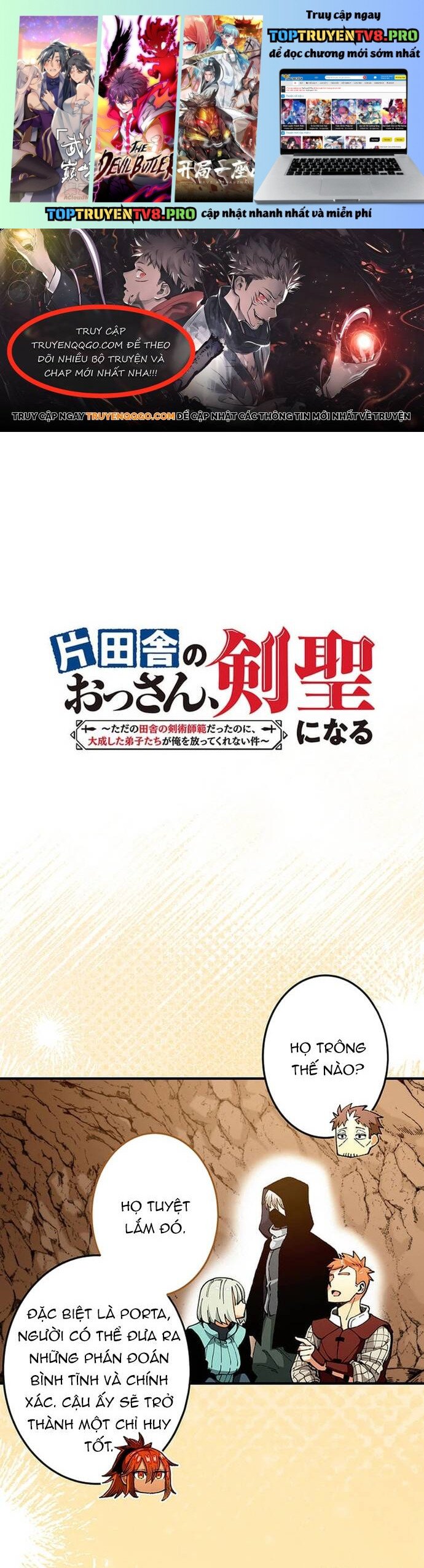Thầy Làng Hóa Thánh Kiếm Chapter 18 - Trang 0