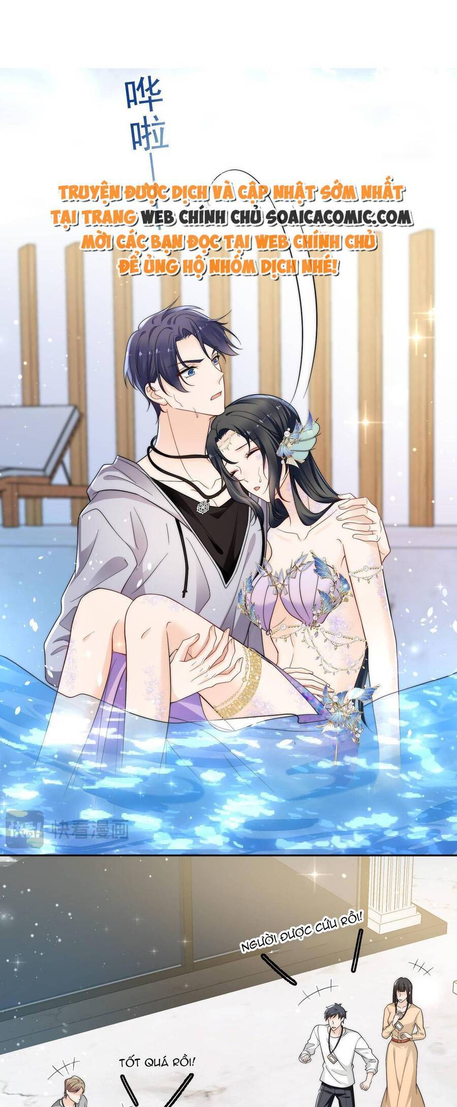 Nữ Chính Hắc Hóa Sau Trọng Sinh Chapter 47 - Trang 0