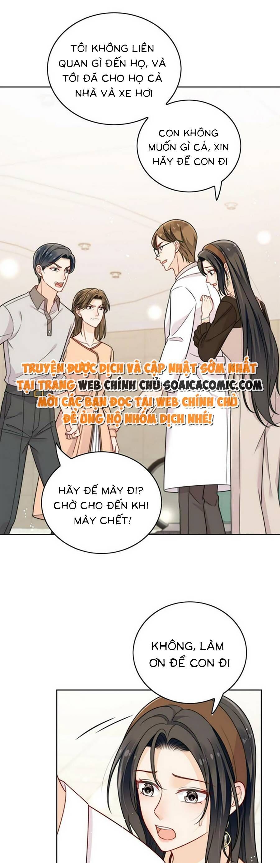 Nữ Chính Hắc Hóa Sau Trọng Sinh Chapter 12 - Trang 0
