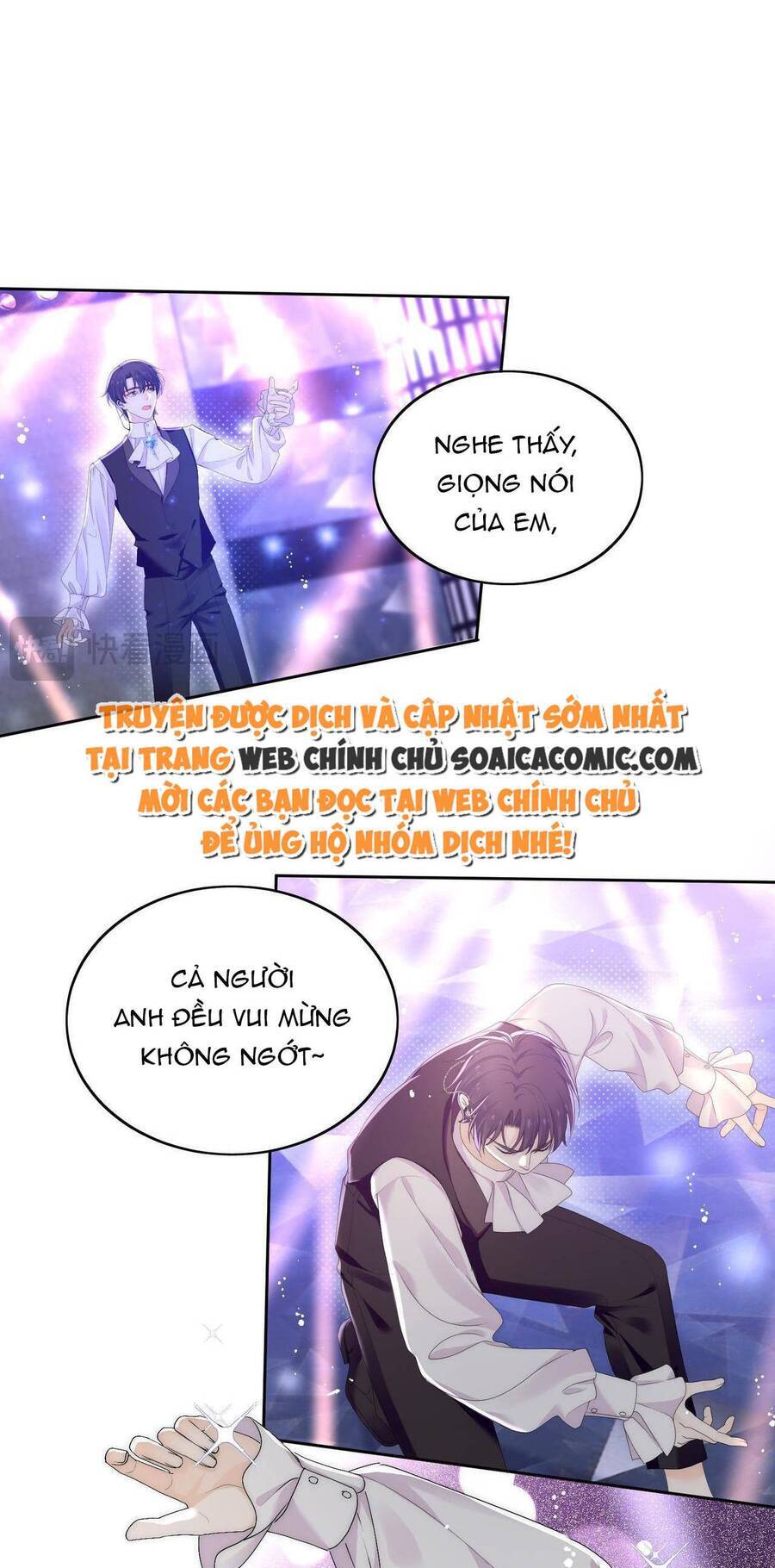 Nữ Chính Hắc Hóa Sau Trọng Sinh Chapter 43 - Trang 0