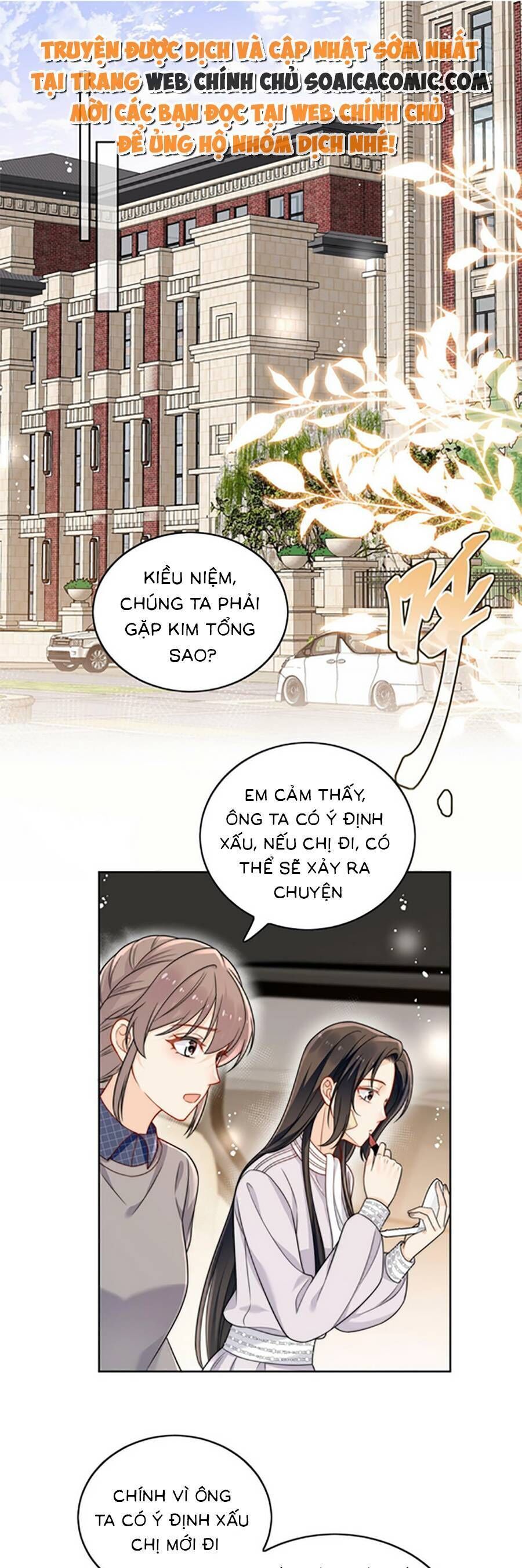 Nữ Chính Hắc Hóa Sau Trọng Sinh Chapter 16 - Trang 0