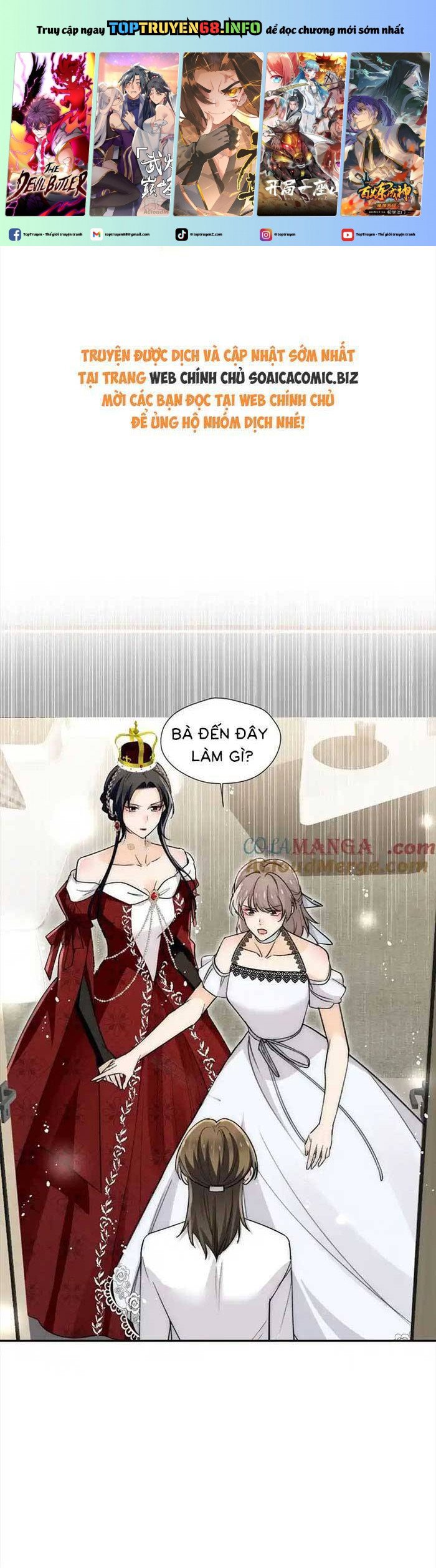 Nữ Chính Hắc Hóa Sau Trọng Sinh Chapter 85 - Trang 0
